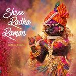 Shree Radha Raman