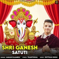 Shri Ganesh Satuti-ACkeSB5EfEo