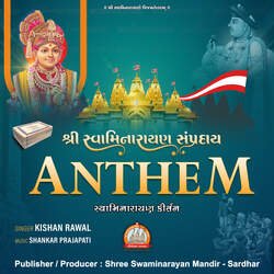 Shri Swaminarayan Sampraday Anthem Swaminarayan Kirtan-OTI4XQZiQHU