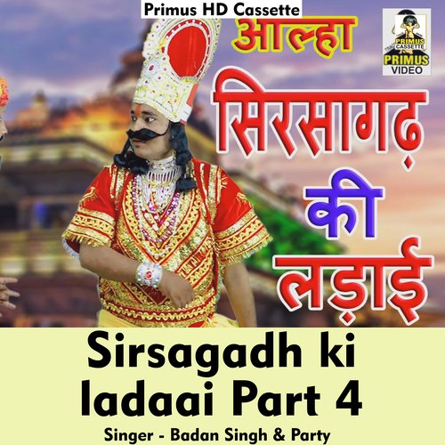 Sirsagadh ki ladaai Part 4 (Hindi Song)