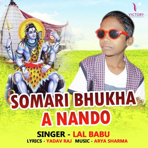 Somari Bhukha A Nando