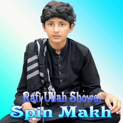 Spin Makh