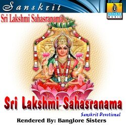 Sri Lakshmi Sahasranamam-RSAkckx5AUk