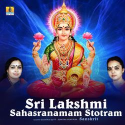 Sri Lakshmi Sahasranamam-RSAkckx5AUk