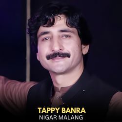 Tappy Banra-F1EPVw1IDn4