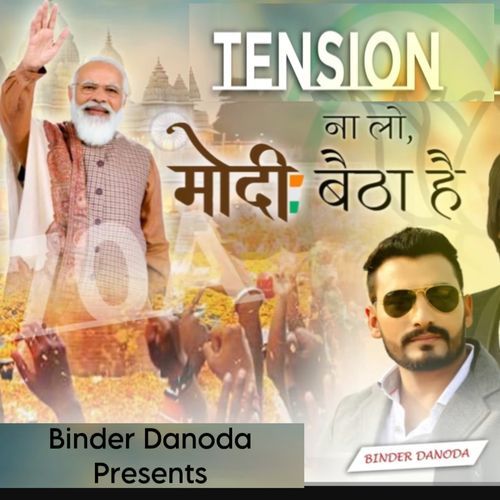 Tension Na Lo Modi  Baitha Hai_poster_image