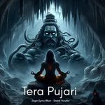 Tera Pujari
