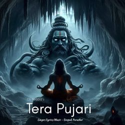 Tera Pujari