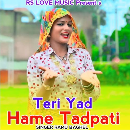 Teri Yad Hame Tadpati Hai