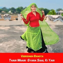 Thari Mhari  Gyara Saal Ki Yari-SQElcwRBWGs