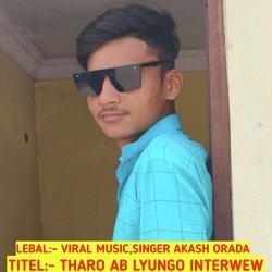 Tharo Ab Lyungo Interwew