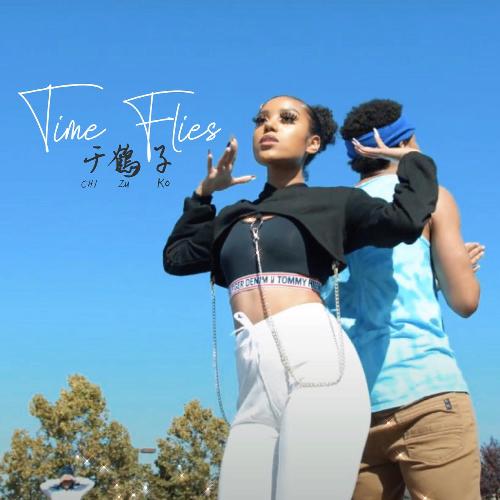 Time Flies (feat. LeeRoy the Innovator) cover art