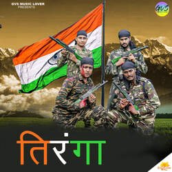 Tiranga-QjwSARdxVUo