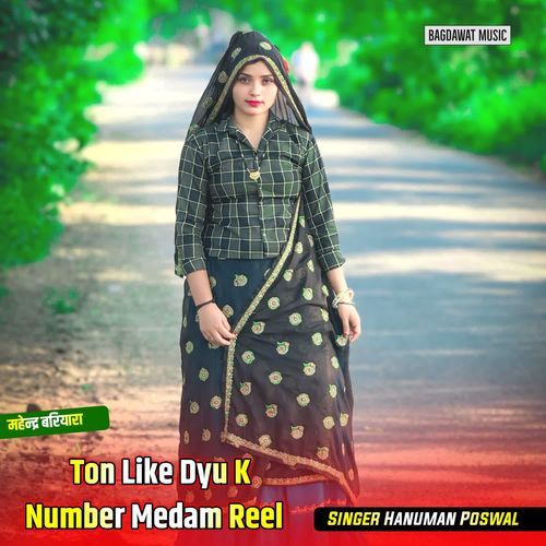 Ton Like Dyu K Number Medam Reel