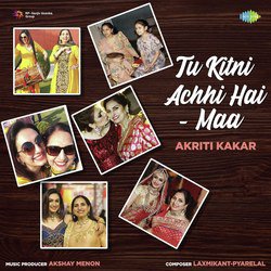 Tu Kitni Achhi Hai - Maa-GAdTCDtjBnQ