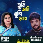 Tumi Ami Khushi Holam