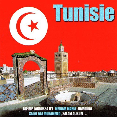Tunisie