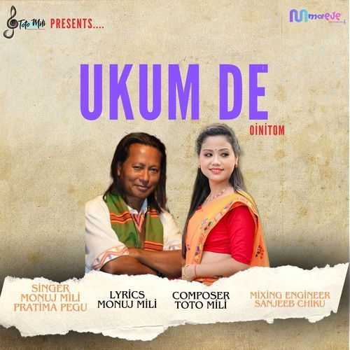 Ukum De (Oinitom)