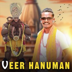 VEER HANUMAN-PCQ-SCtUVQY