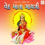 Bolo Bolo Maa