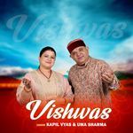 Vishwas
