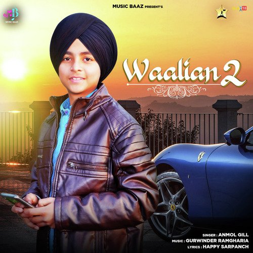 Waalian 2_poster_image