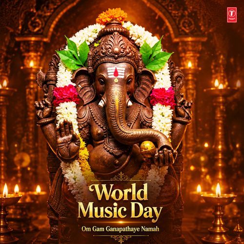 Shri Ganapathi Chalisa (From "Shree Ganeshaya Namaha")