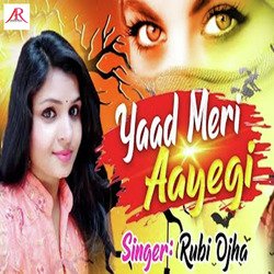 Yaad Meri Aayegi-Rjg4RyF6ems