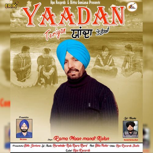 Yaadan Teriyan (Studio)
