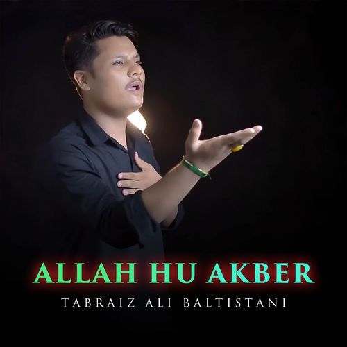 Allah Hu Akber