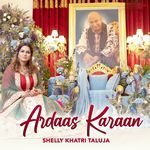 Ardaas Karaan