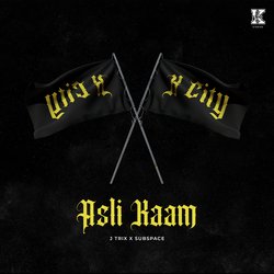 Asli Kaam-EiY8BBJhD3A