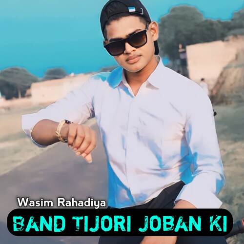 BAND TIJORI JOBAN KI