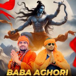 Baba Aghori-IAw-ckdEcAs