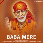Baba Mere