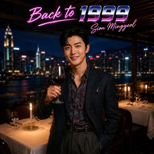 Back to 1999
