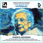 Banega Na Jaane Kahan Aashiyana ('Hindi Geet' Recorded Live In USA In 1984)