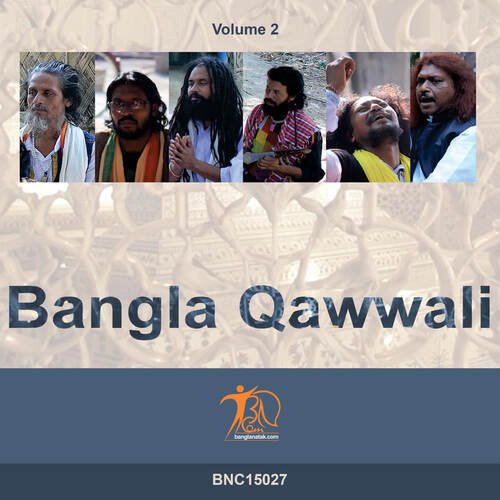 Bangla Qawwali VOL 2
