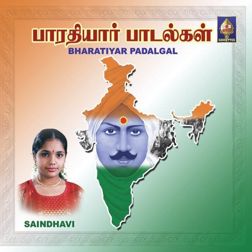 Bhaarathiyaar Songs - Saindhavi