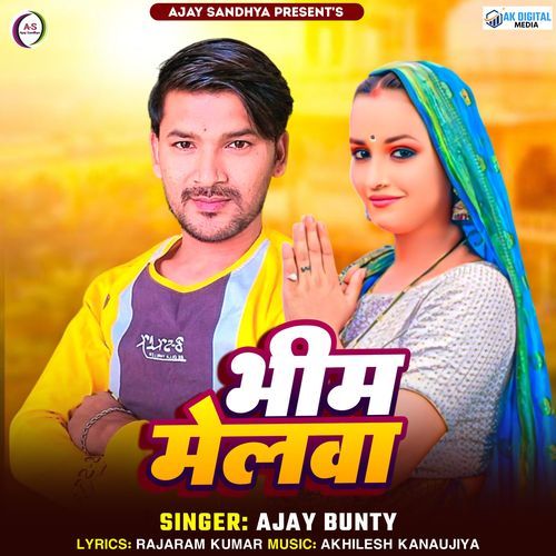 Bheem Melawa