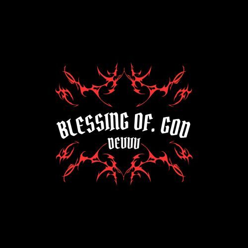 Blessing of God