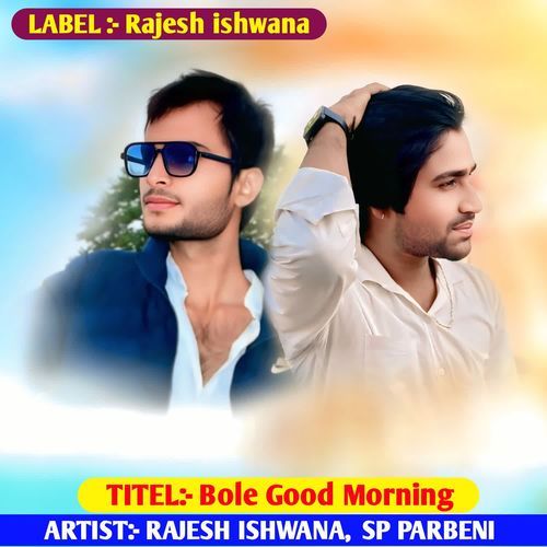 Bole Good Morning