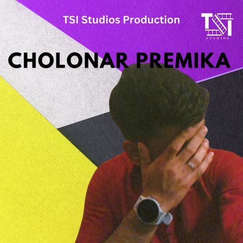 CHOLONAR PREMIKA