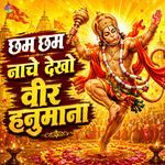 Cham Cham Nache Dekho Veer Hanumana artwork