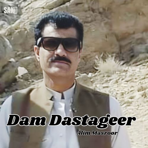 Dam Dastageer