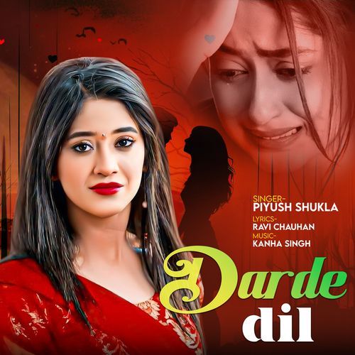 Darde dil