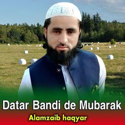 Datar Bandi de Mubarak-NFwoZ0F1Zwo