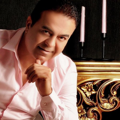Edremitin Nazlı Kızı cover art