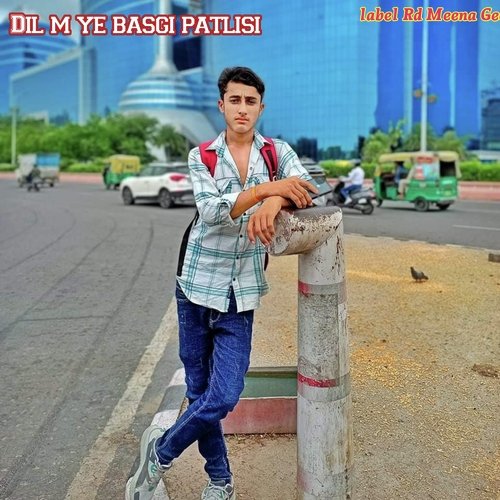 Dil m ye basgi patlisi