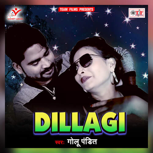 Dillagi